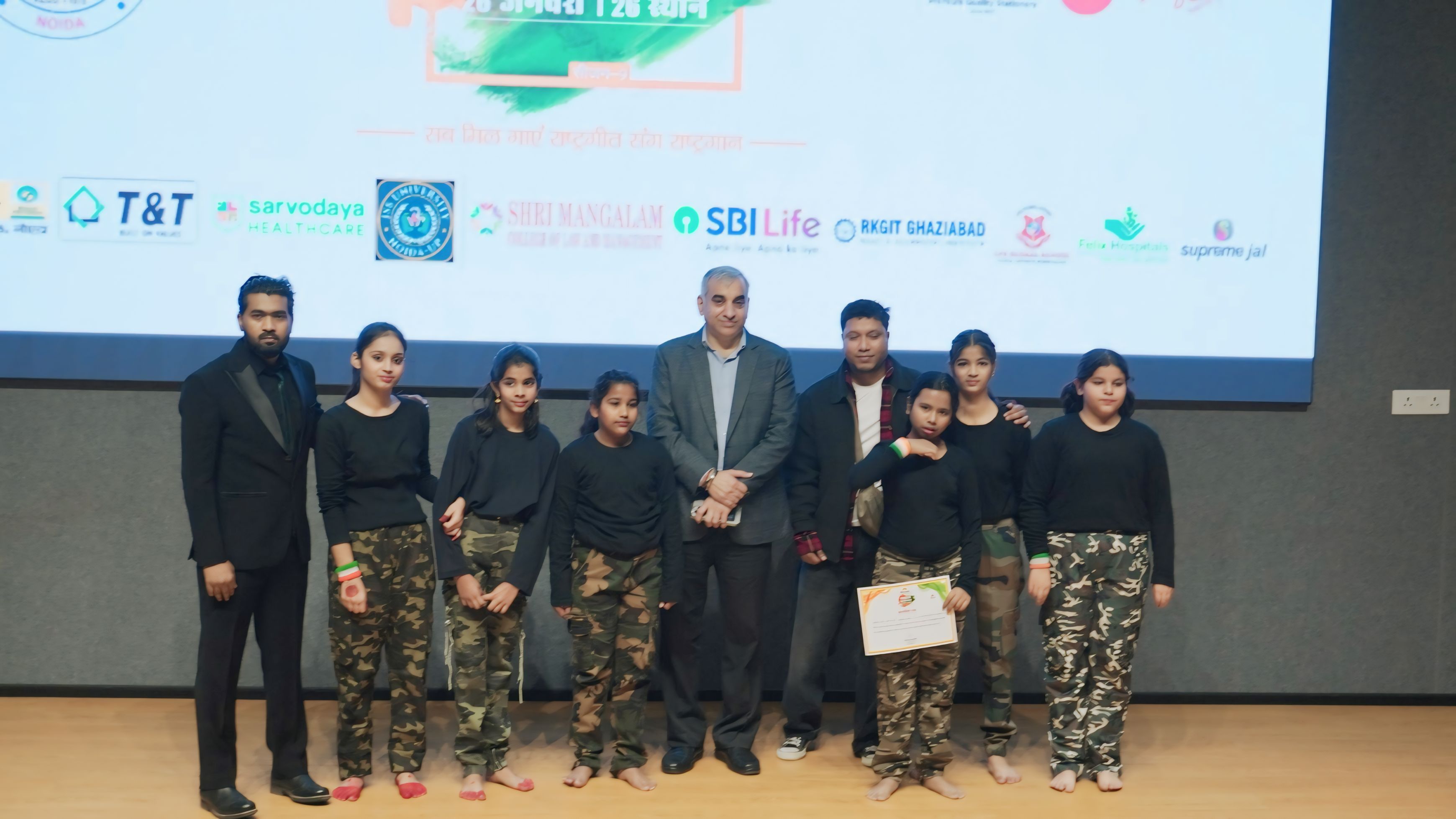 Republic Day - Image 6